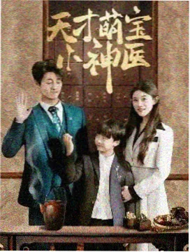雾都残响 福利影院悬疑剧集